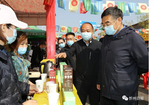 微信截图_20221009151541