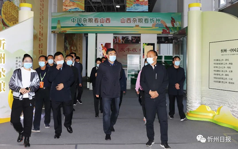 微信截图_20221009151548