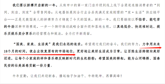 微信截图_20221009161542