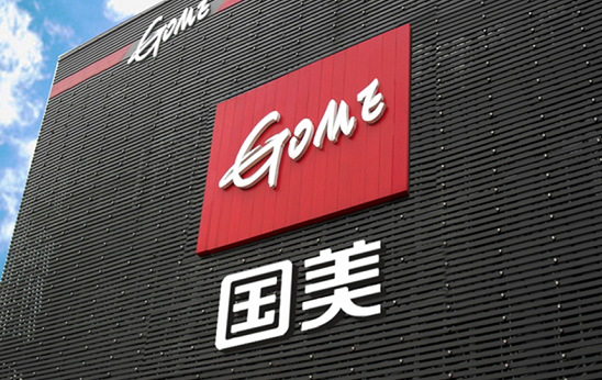 微信截图_20221009161555