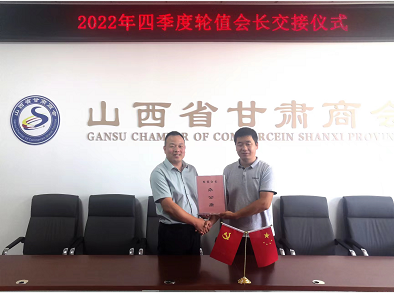 微信截图_20221009162519