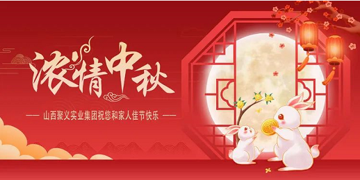 微信截图_20221009162847