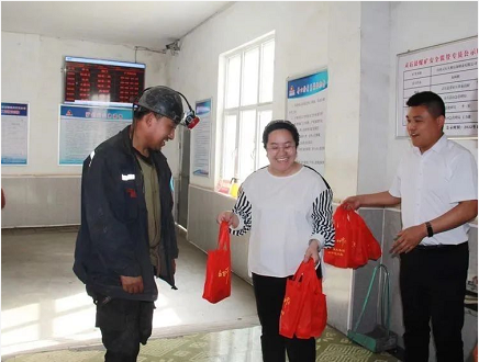 微信截图_20221009162858