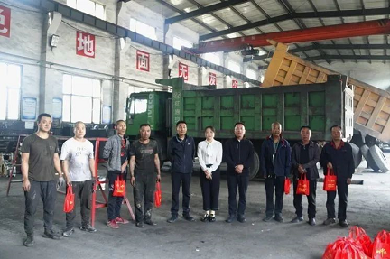 微信截图_20221009162904