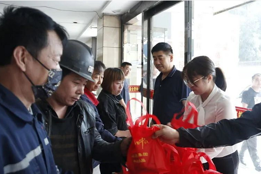 微信截图_20221009162918