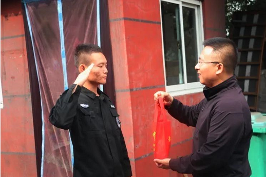 微信截图_20221009162931