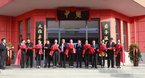 微信截图_20221010095025