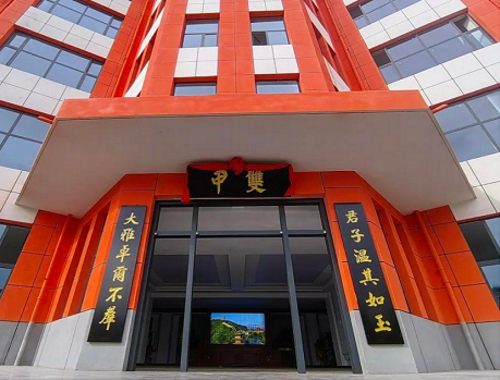 微信截图_20221010095038