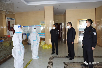 微信截图_20221010095555