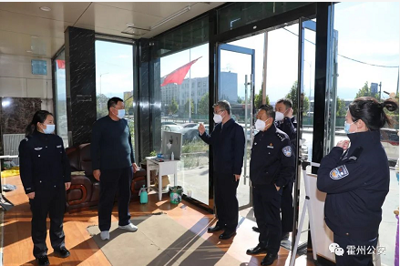 微信截图_20221010095602