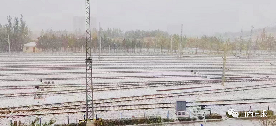 微信截图_20221010100150