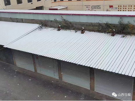 微信截图_20221010100206