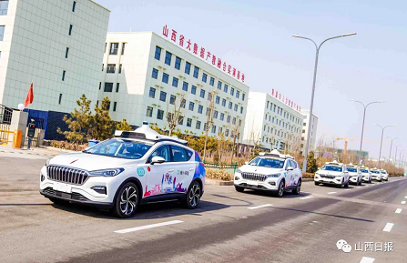 微信截图_20221010100716