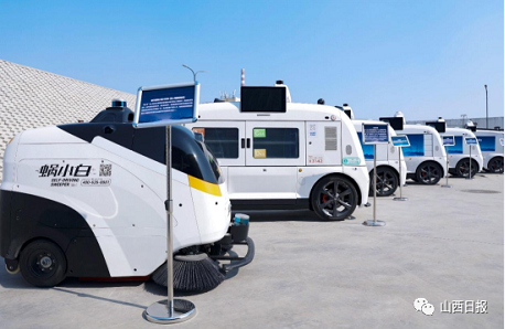 微信截图_20221010100723