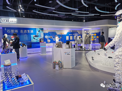 微信截图_20221010100731