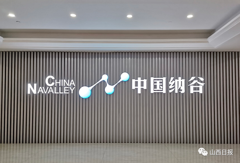 微信截图_20221010100738