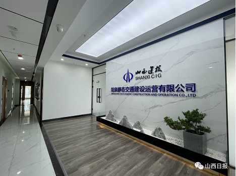 微信截图_20221010100746