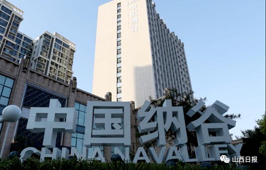 微信截图_20221010100757