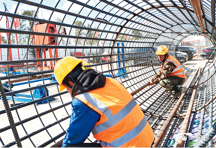 微信截图_20221010105833