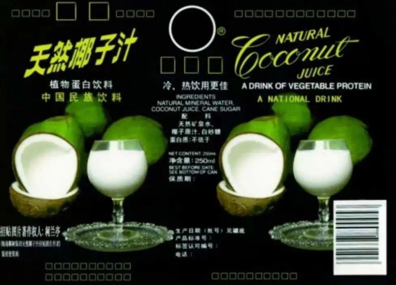 微信图片_20221010140731