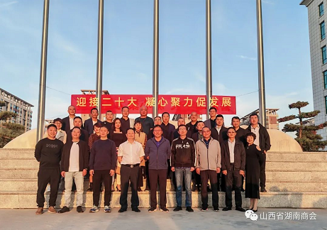 微信截图_20221010150722