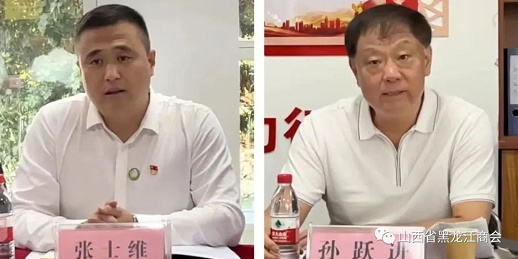 微信截图_20221010152314