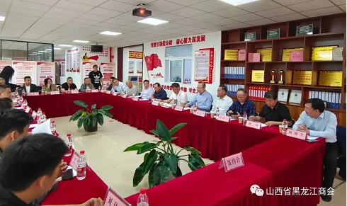 微信截图_20221010152333