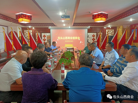 微信截图_20221010152909