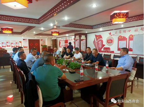 微信截图_20221010152917