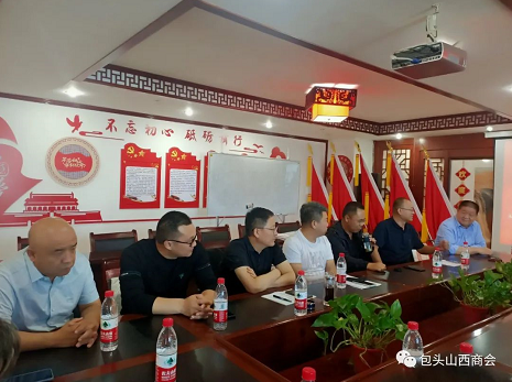 微信截图_20221010152922