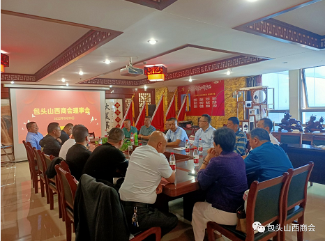 微信截图_20221010152934