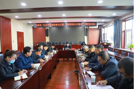 微信截图_20221011102731