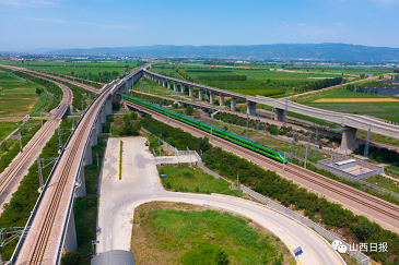 微信截图_20221011104434