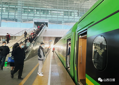 微信截图_20221011104441