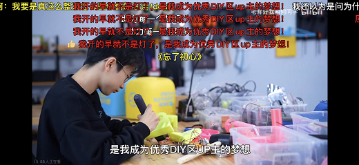 微信截图_20221011105141