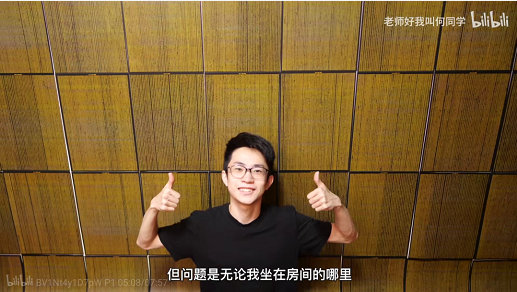 微信截图_20221011105205