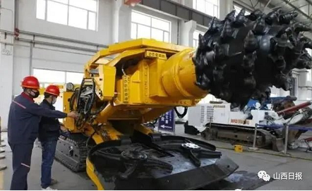 微信截图_20221011111138