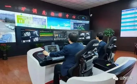 微信截图_20221011111145