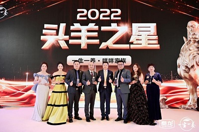 微信图片_20221011171952