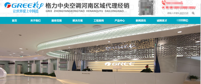 微信图片_20221012133401