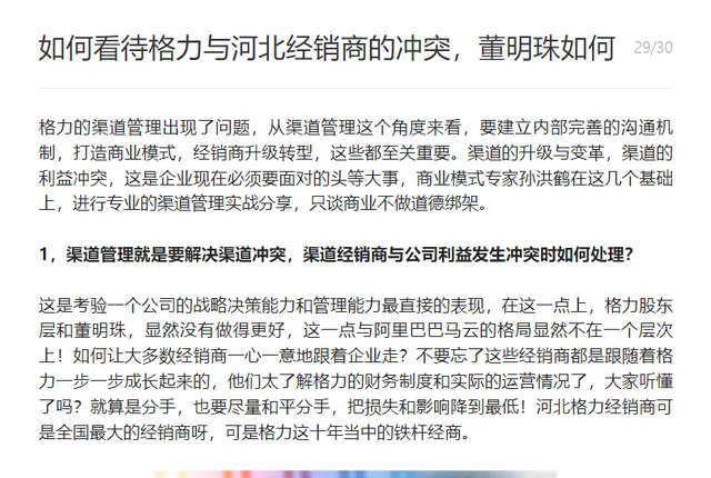 微信图片_20221012133413