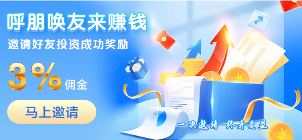 微信截图_20221012143659