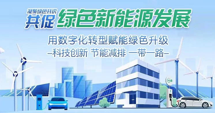 微信截图_20221012144243