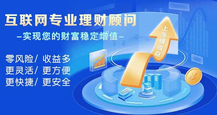 微信截图_20221012144250