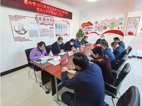 微信截图_20221012144746