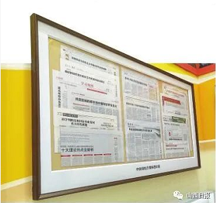 微信截图_20221012162941