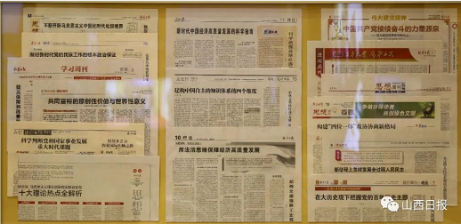 微信截图_20221012162935