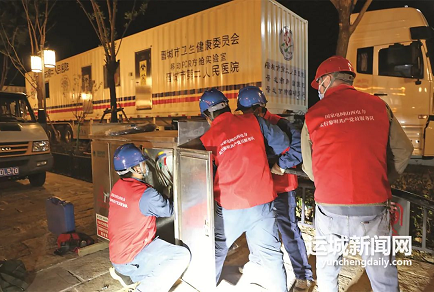 微信截图_20221012163116