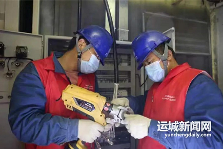 微信截图_20221012163124