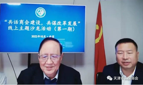 微信截图_20221012164116